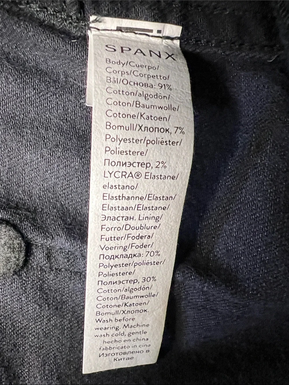 SPANX nwt black